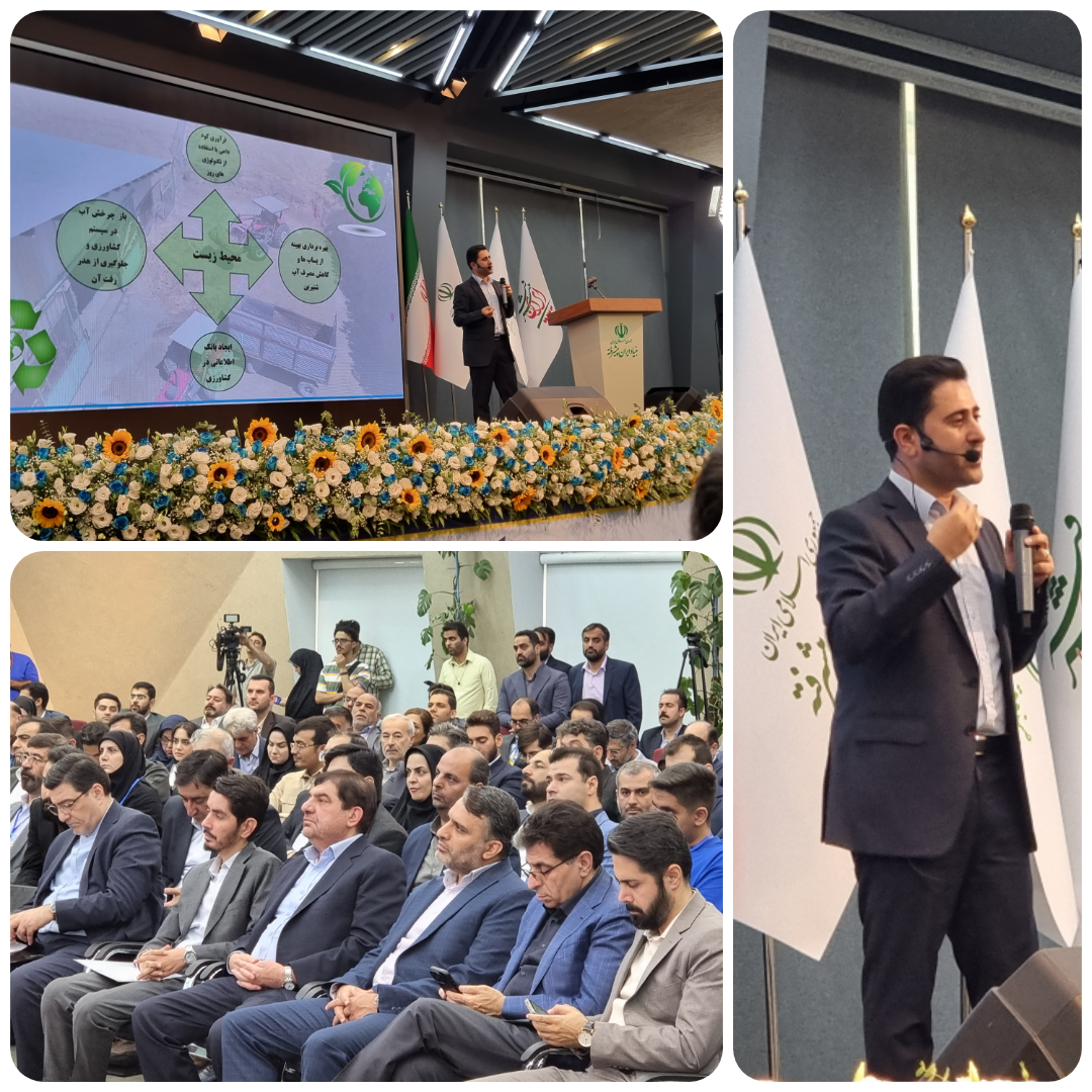 سخنرانی دکتر لکی در رویداد ملی «کشاورزی و امنیت غذایی»